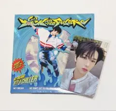 NCT DREAM BTTF digipack CD トレカ チソン セット
