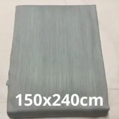 ウエステイ工業　シングル　シーツフラット　150x240cm