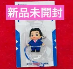 【新品未開封】成歩堂龍一　コスチュームキューピー　逆転裁判　大カプコン展　名古屋