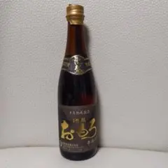 泡盛 瑞泉 おもろ