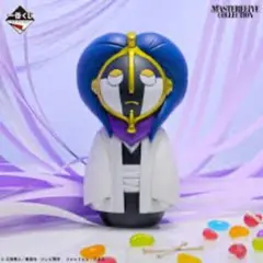 涅マユリ Ｄ賞 一番くじ小物入れ