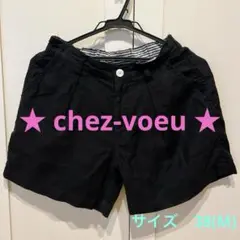 ★ ショートパンツ(chez-voeu)