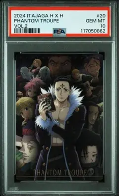 Item thumbnail for item e528f587-38ce-41cc-860f-fc7e7d6263c4