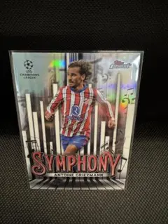 アントワーヌ・グリーズマン SYMPHONYカード