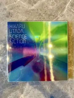 未使用Hikaru Utada Science Fiction 2枚組 CD