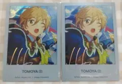 あんさんぶるスターズ 真白友也