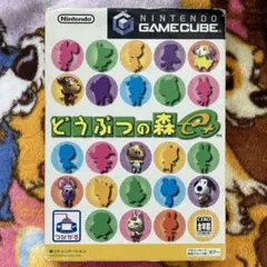 【懐レア】任天堂ゲームキューブどうぶつの森e+レトロゲーム【送料無料】