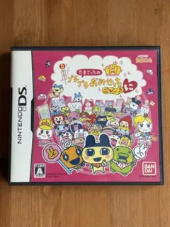 たまごっちのプチプチおみせっち ごひーきに