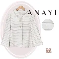 *ANAYI アナイ*アンゴラ混ベルスリーブショート丈コート M