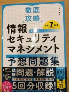 Item thumbnail for item a279b3b5-76ef-492b-85a8-84d90ba6fac3