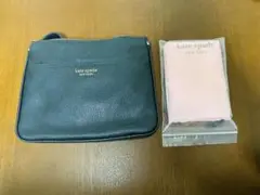 ケイトスペード RUN AROUND ミディアム クロスボディバッグ