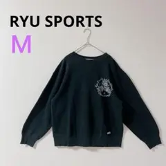 【リュウスポーツ】RYU SPORTS スウェット　グレー　アロハ　カジュアル