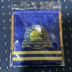 KOBE SERIES 2025 記念グッズ