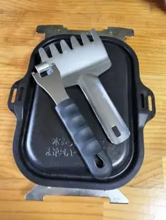 Item thumbnail for item 332da01b-64ae-498d-9f9c-4ba0be3972fb