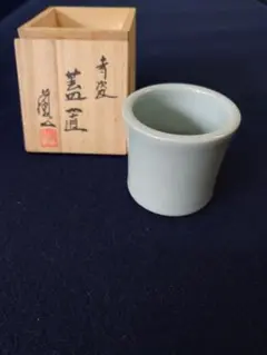 Item thumbnail for item 71d6efe2-bf6e-45da-b5f3-78267c075645