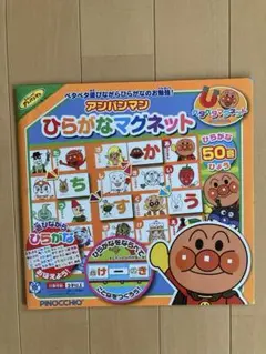 Item thumbnail for item c04b5eae-fd7f-4018-86a3-4c9c4a2da88b