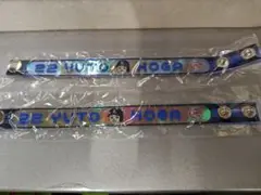 埼玉西武ライオンズ　オーロラブレスレット　古賀悠斗選手2 個