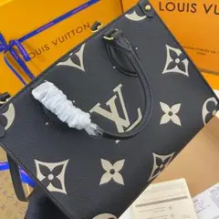 専用