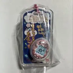 たまごっち　パッケージチャーム　④
