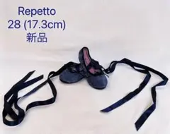 ⭐︎新品　未使用⭐︎レペット repetto キッズ　32 (約19cm) 2025年最新】Repetto キッズシューズ その他の人気アイテム