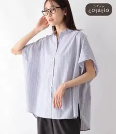 新品 グローバルワーク お手入れらくらくポンチョシャツ