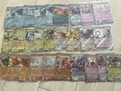 ポケカ　まとめ売り　RR ２８枚
