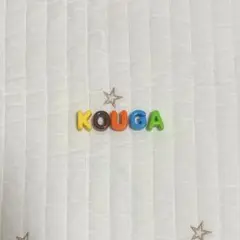 yoko⭐︎プロフ読んでください✌︎さま専用