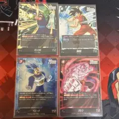 ドラゴンボールスーパーカードゲームピッコロ孫悟空ベジータジレンSRのセット