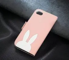 iPhone13proMAX ピンク 手帳型ケース うさぎ　ピンク　スタンド機能