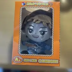 コムドットくじA賞ぬいぐるみ AMUGIRI
