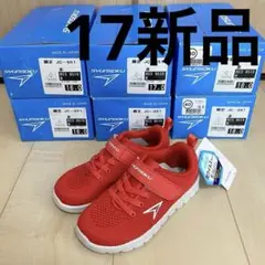 【⑧新品レッド17.0センチ】瞬足 スニーカーJC-951 HIS9510