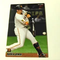 中島宏之 GIANTS カルビー 2021年 トレーディングカード