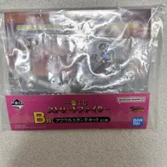リュウ＆春麗 アクリルスタンドセット 「一番くじ ストリートファイター」 B賞