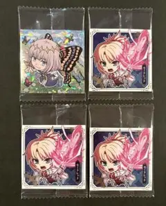 FGO シールウエハース 4枚 まとめ売り