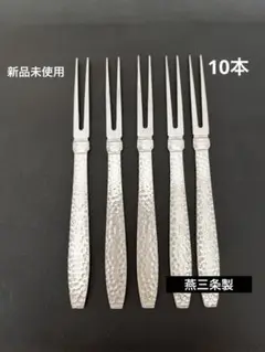 Item thumbnail for item 16348d13-d74f-4525-9c5b-dafac687b559