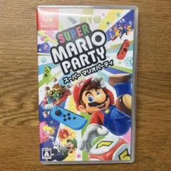 スーパー マリオパーティ Nintendo Switch