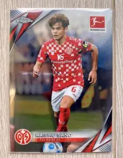 佐野海舟 マインツ topps chrome ブンデスリーガ