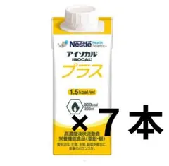 Item thumbnail for item 8a04136d-7236-49b9-b2e8-163ecf79a066