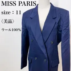 【美品】ミスパリ ウール100％ エレガント 上品 ネイビー ダブルジャケット