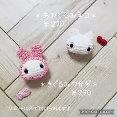 Item thumbnail for item 6cc953d4-a108-4d8f-959d-9decb464ec92