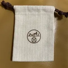 エルメス 巾着 1枚 新品未使用
