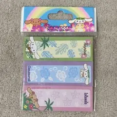 Sanrio シナモロール ポストイット