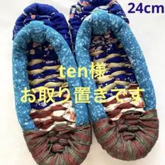 Item thumbnail for item 9accfc83-0bc1-4898-aaa0-0ac27fe90eec
