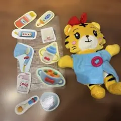 しまじろうはなちゃんのぬいぐるみと食材セット