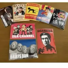 送料無料　エガちゃんねるステッカー　第2弾　８枚セット　美品