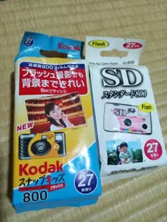 Item thumbnail for item 14c44999-cd38-4df8-adea-29e72179b279