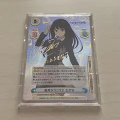 2025年最新】reバース リコリスリコイル サインの人気アイテム