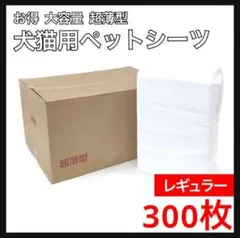 Item thumbnail for item a39ec6b6-415f-4f91-9cce-cc4a4e7fba95