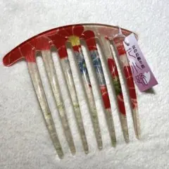 かんざし