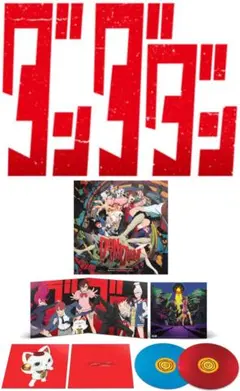 Item thumbnail for item a87a935f-9c8b-45ff-81f8-a75cf9e3f3c6